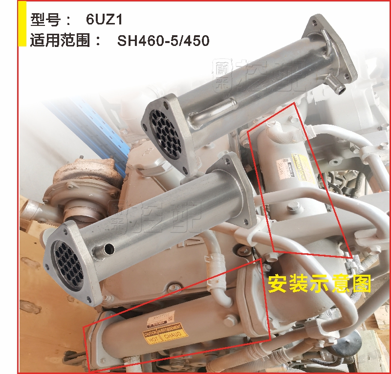 WL025-6UZ1 EGR冷却器 (01).jpg