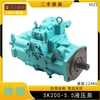 SK200-5.5神鋼液壓泵