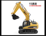 Model of 15 Channel Electric Remote Control Excavator