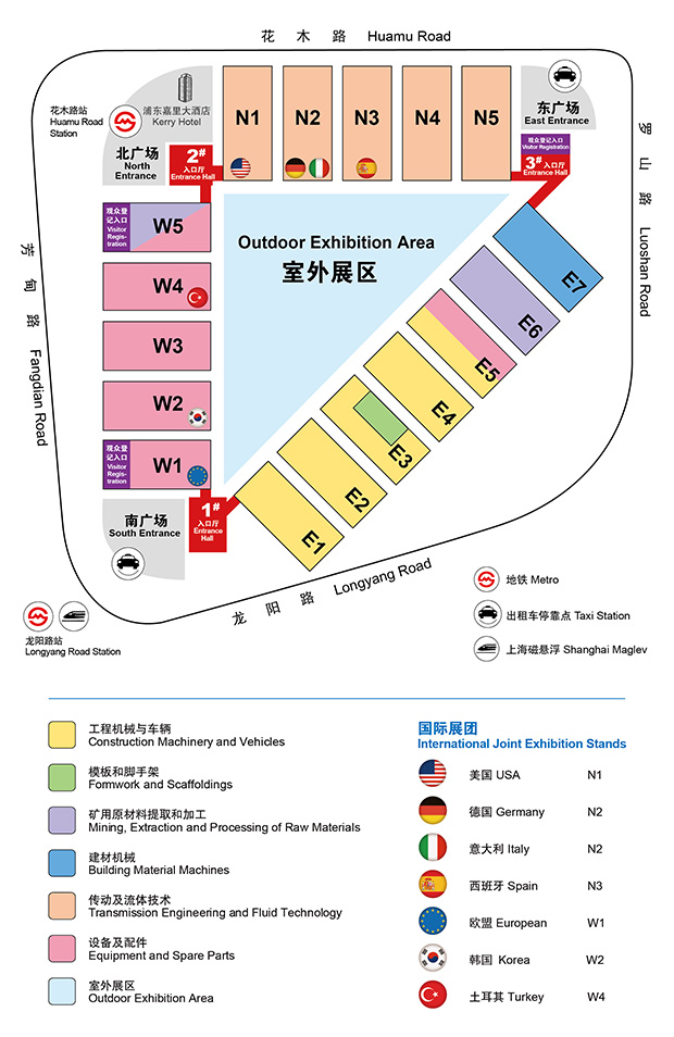fairgrounds-map-bauma-china_IMG_620.jpg