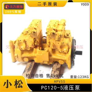 PC120-5小松液压泵